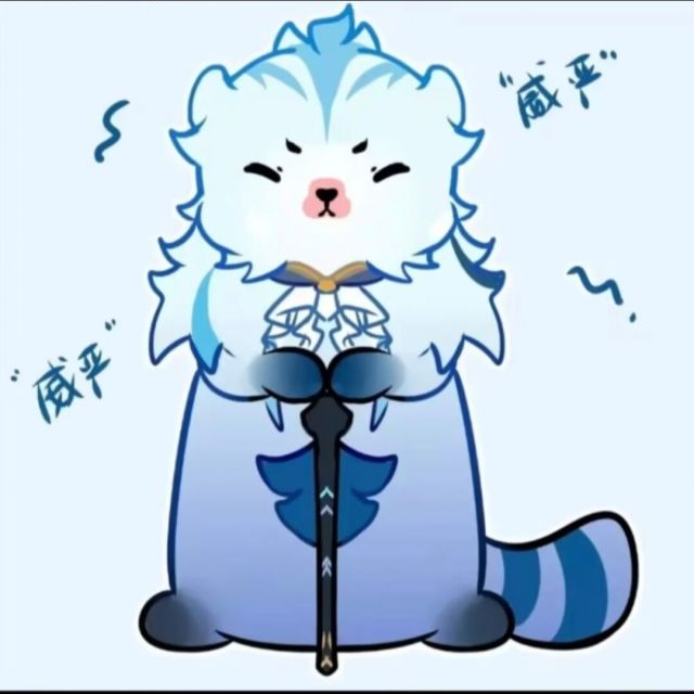 haidog的栖息地